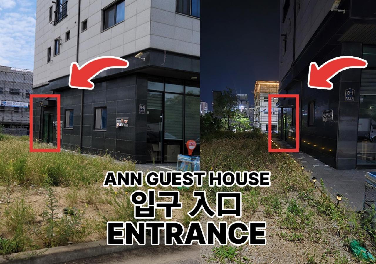 Incheon Intl Airport Ann Guest House מראה חיצוני תמונה